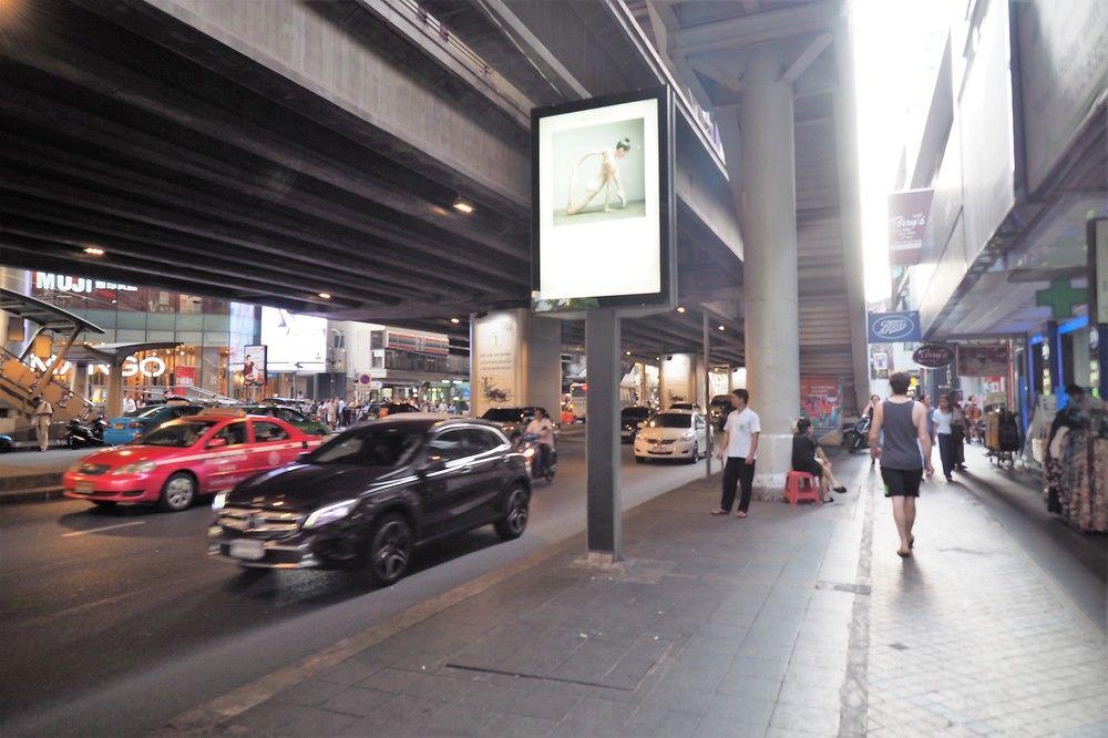 Pula Silom Hotel Banguecoque Exterior foto
