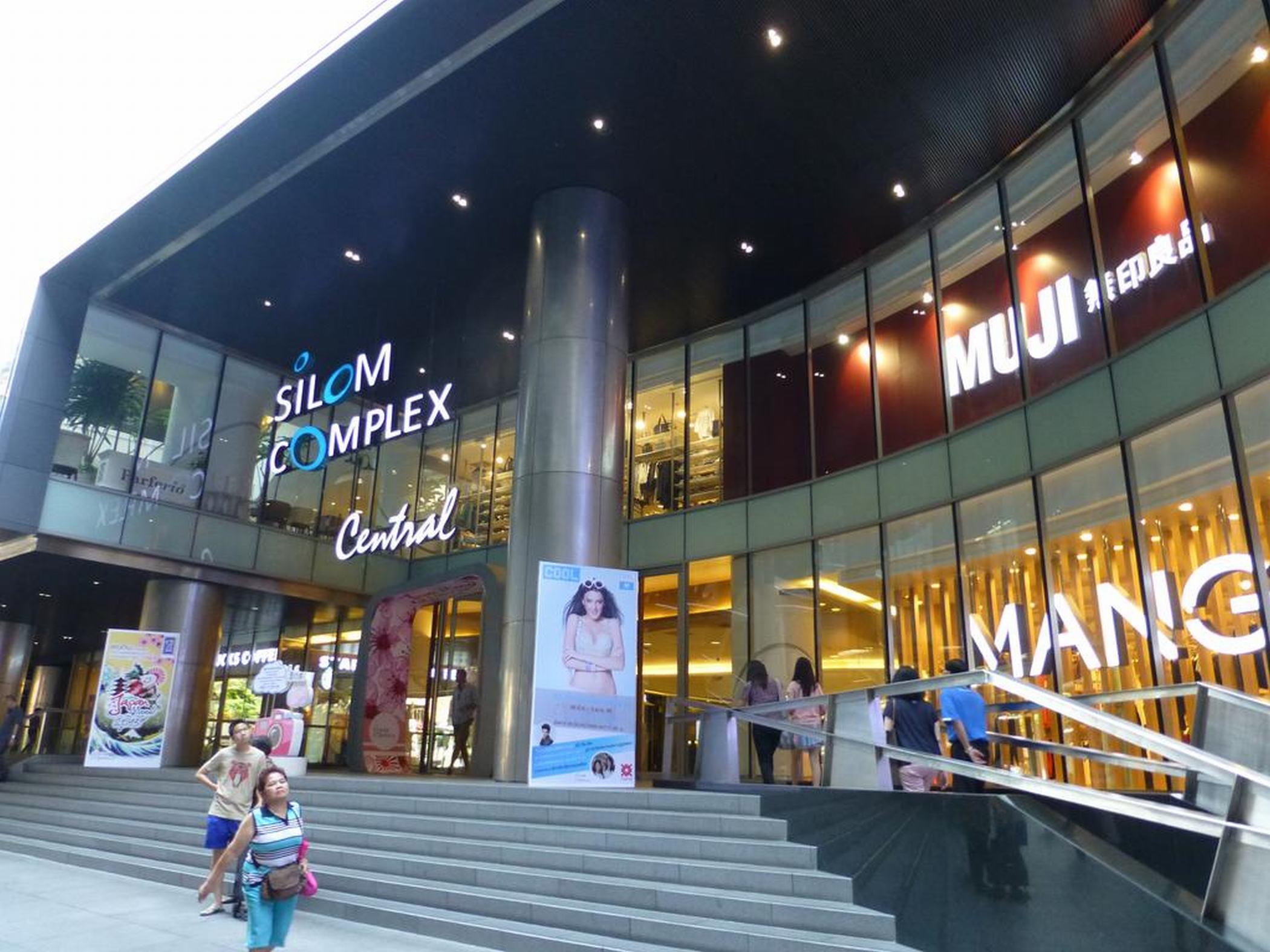 Pula Silom Hotel Banguecoque Exterior foto